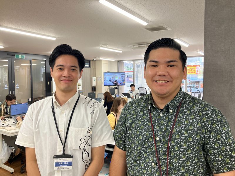 株式会社求人おきなわ