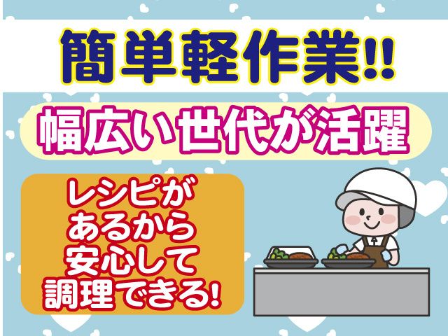 株式会社プロワークス