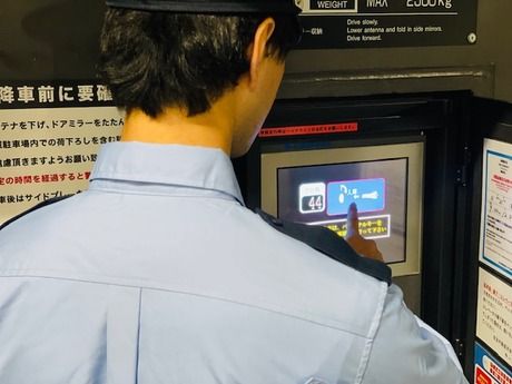 川面ビルサービス　ベイコート芝浦のアルバイト・バイト求人情報-05