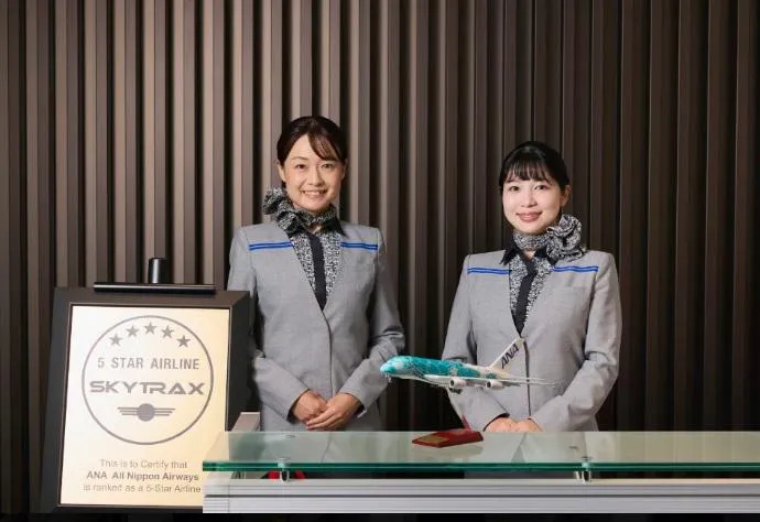 ANAホールディングス株式会社/汐留のアルバイト・バイト求人情報-07