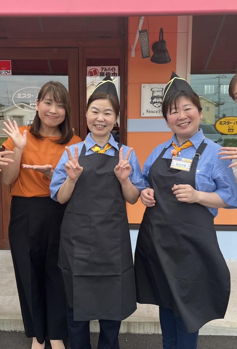 ミスターバーク岡山下中野店のアルバイト・バイト求人情報-04