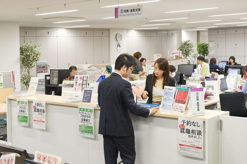 学校法人慶應義塾のアルバイト・バイト求人情報-03
