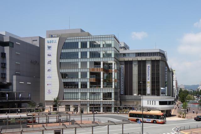 神姫バス株式会社の求人・転職情報