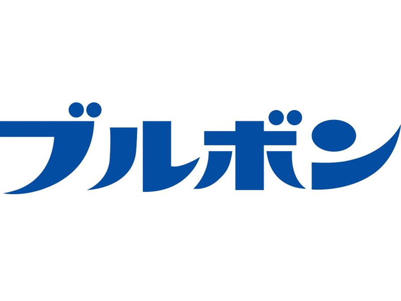 株式会社ブルボン