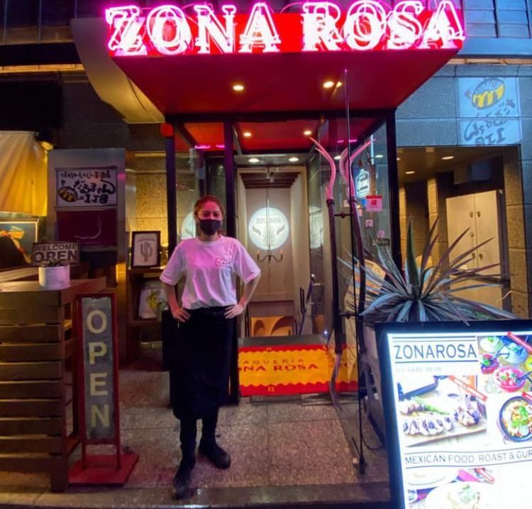 メキシコ料理 ZONA ROSA(ソナロッサ)のアルバイト・バイト求人情報｜【タウンワーク】でバイトやパートのお仕事探し