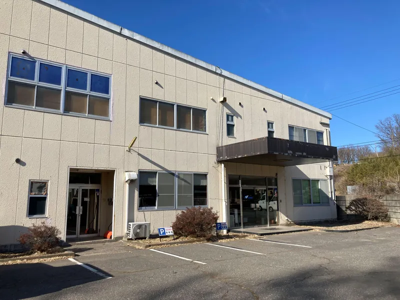 株式会社丸山珈琲の求人・転職情報