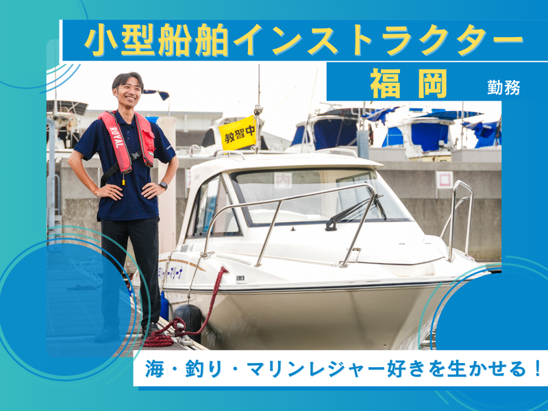 株式会社ＲＴホールディングス