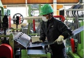 根津鋼材株式会社の求人・転職情報