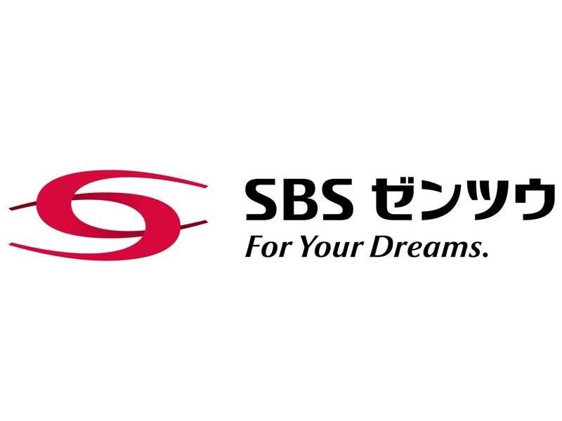 SBSゼンツウ株式会社　鹿児島センターのアルバイト・バイト求人情報-02