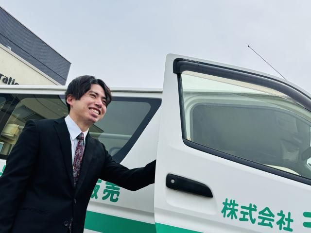 株式会社キガの求人・転職情報