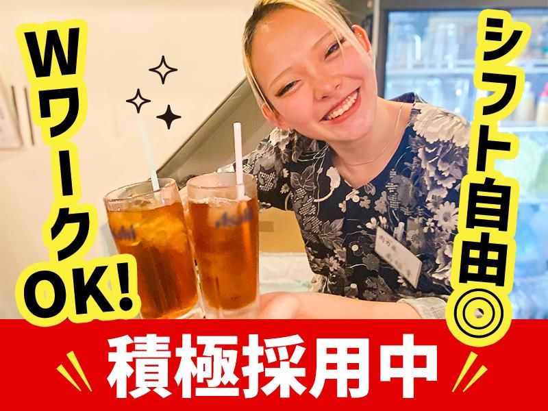 大衆ホルモン肉力屋　門前仲町店のアルバイト・バイト求人情報-03