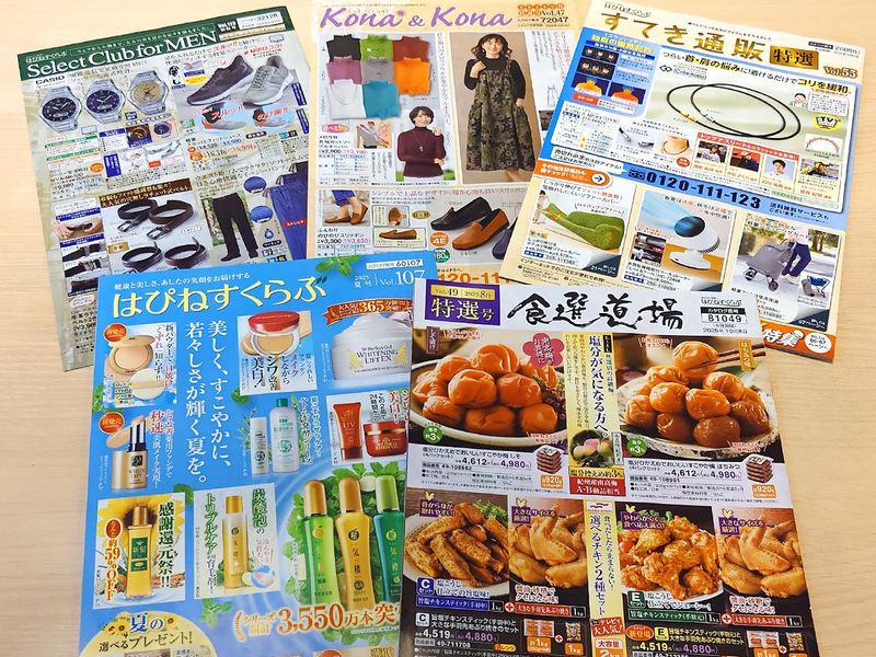株式会社はぴねすくらぶのアルバイト・バイト求人情報-02