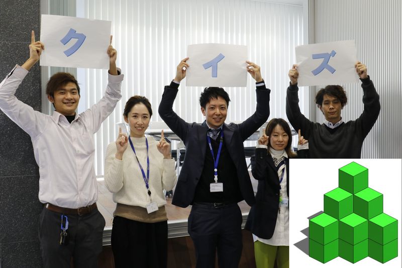 株式会社オンテック