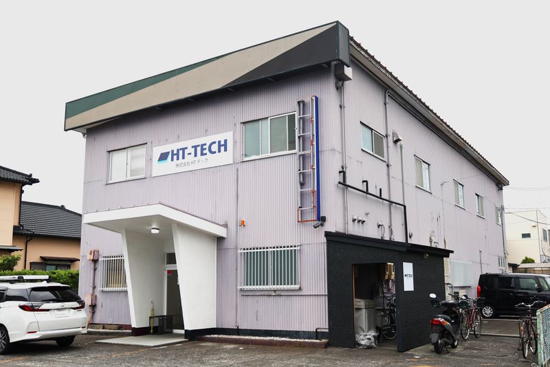 株式会社HTテックのアルバイト・バイト求人情報-04