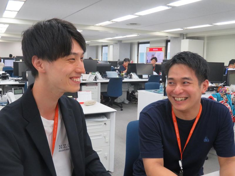 株式会社日本財託管理サービスの求人・転職情報