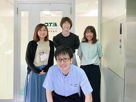 株式会社オー・ティー・ビーの求人・転職情報