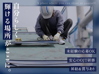 大阪府 豊中市 庄内駅の土木作業員 の求人5,000 件 | Indeed