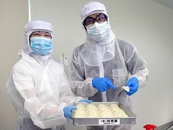株式会社　桔梗屋の求人・転職情報