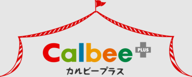 カルビープラス　マルイファミリー溝口店のアルバイト・バイト求人情報-03