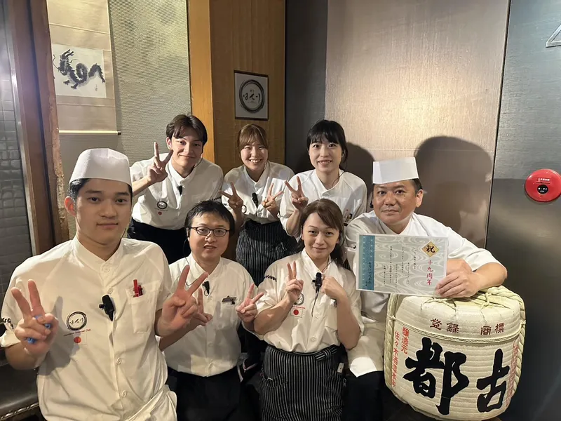 寿司はせ川　心斎橋本店のアルバイト・バイト求人情報-01