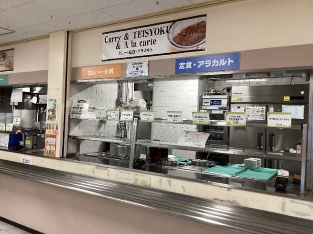 SR伊勢丹立川店のアルバイト・バイト求人情報-02