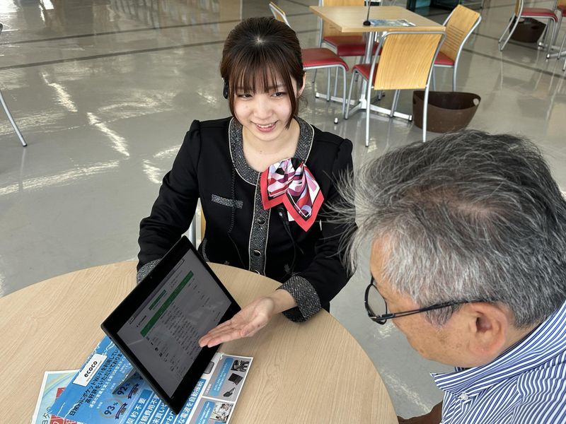 トヨタカローラ香川株式会社