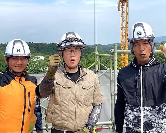 株式会社則政組の求人・転職情報