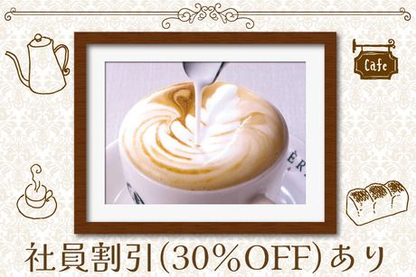 MELLOW BROWN COFFEE　さいたま新都心店のアルバイト・バイト求人情報-02