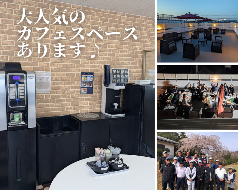 株式会社共立ヒートテクノ　本社工場のアルバイト・バイト求人情報-05