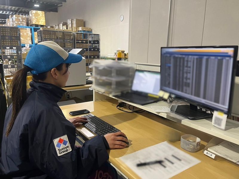 富士山フロント物流センター/株式会社鈴与カーゴサービス富士