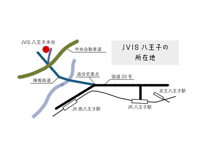 株式会社JVIS(ジェイビス)のアルバイト・バイト求人情報-03