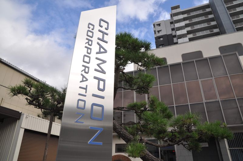 株式会社CHAMPION CORPORATIONの求人・転職情報