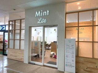 株式会社エムアイコーポレーションのアルバイト・バイト求人情報-06