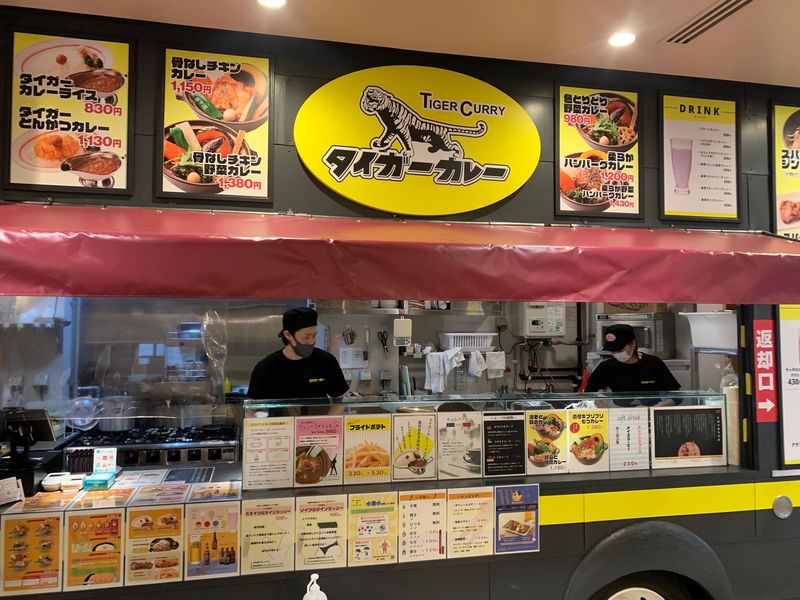 タイガーカレー赤れんがテラスのアルバイト・バイト求人情報-02