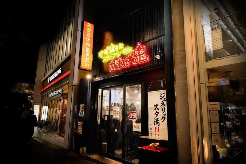 株式会社ＣＳ‐Ｒの求人・転職情報