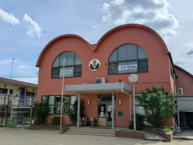 社会福祉法人柊野保育園の求人・転職情報