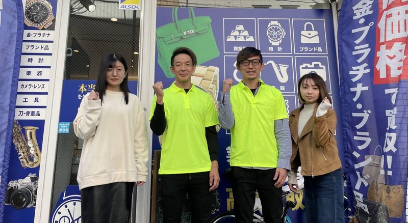 二勝コーポレーション株式会社の求人・転職情報