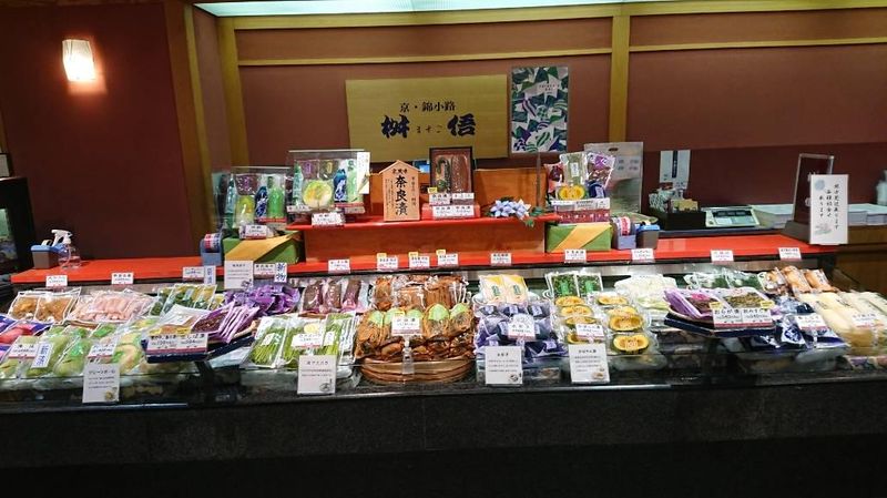 株式会社桝俉/JR京都伊勢丹店(B1食品フロア)の求人2