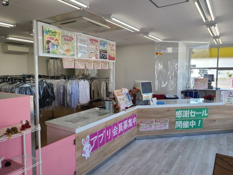 矢野クリーニング　塩尻吉田店のアルバイト・バイト求人情報-02