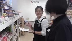 明治屋OUTLET　三井アウトレットパーク木更津店の求人情報