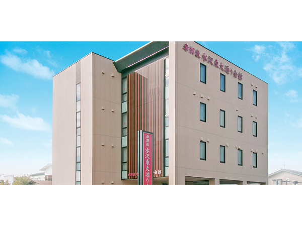 アルファクラブ東北株式会社 岩手県南支社の求人・転職情報