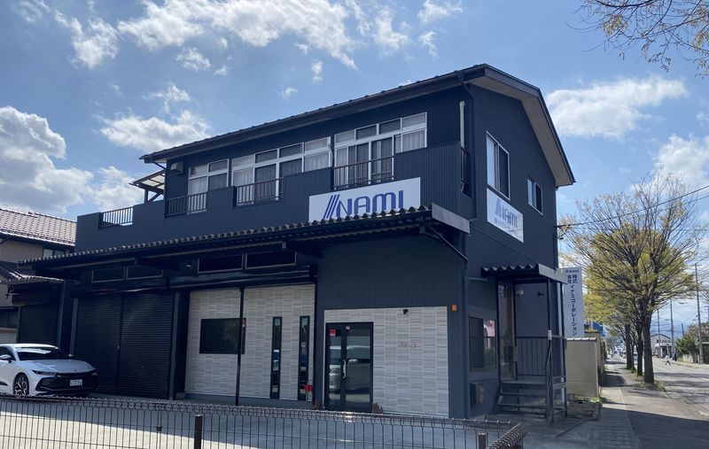 株式会社イナミコーポレーションの求人・転職情報