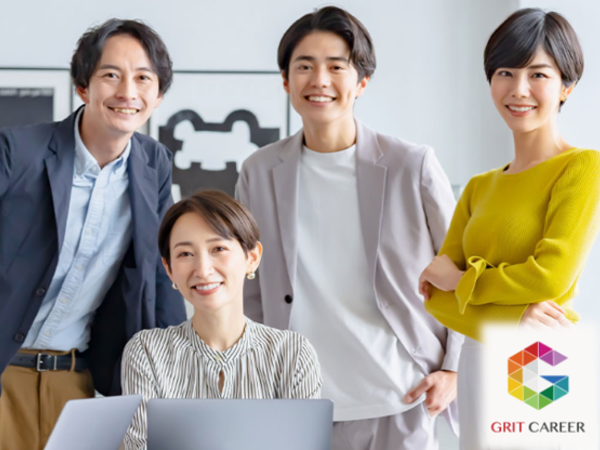 株式会社セキュアの求人・転職情報