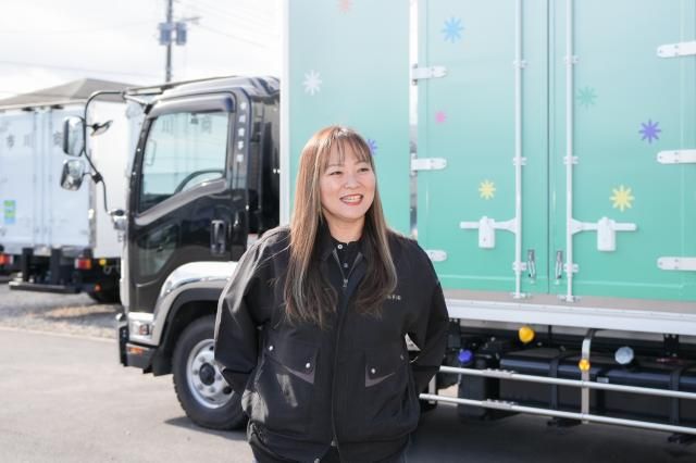 市川商事有限会社