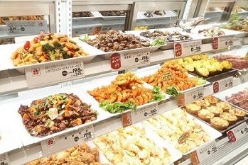 イオンスタイル横浜高田のアルバイト・バイト求人情報-05