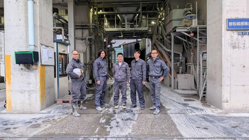 宮松城南株式会社の求人・転職情報