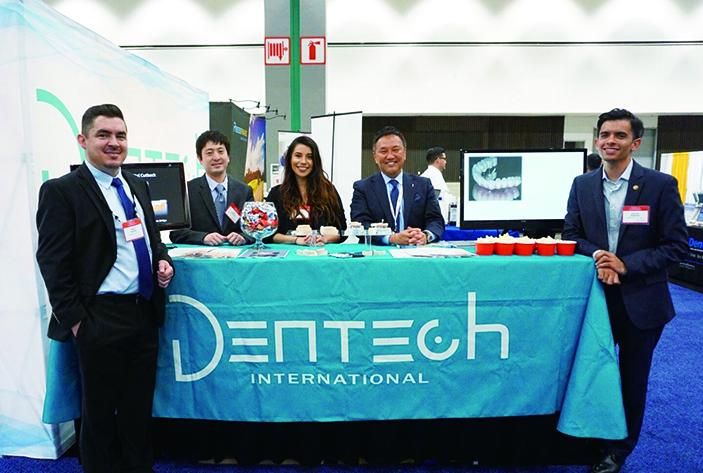 デンテックインターナショナル株式会社の求人・転職情報