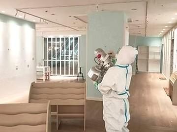 株式会社奥田建物管理の求人・転職情報