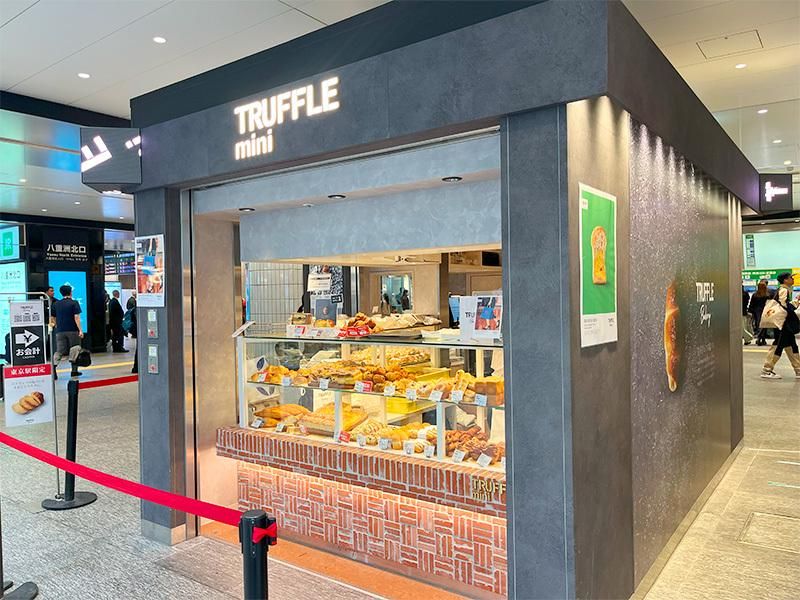 株式会社ドレステーブル-0009の求人・転職情報