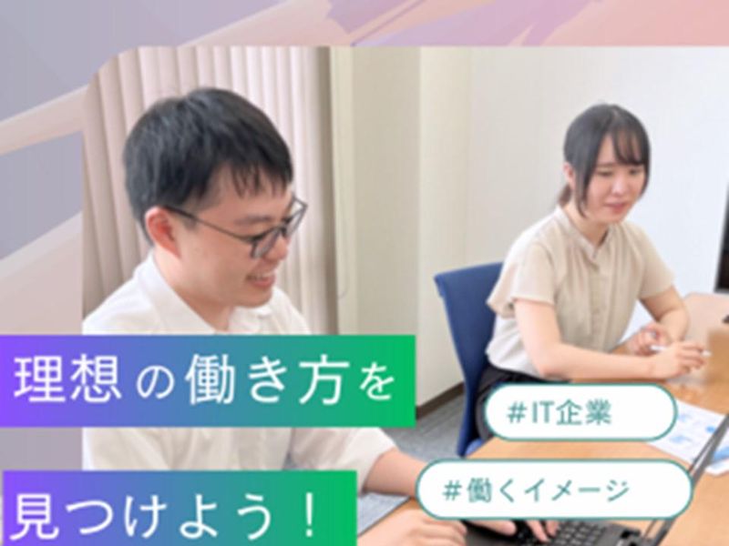 株式会社パスカル